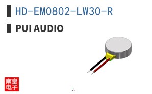 HD-EM0802-LW30-R