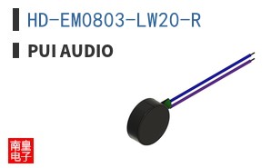 HD-EM0803-LW20-R