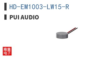 HD-EM1003-LW15-R