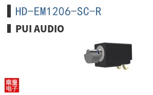 HD-EM1206-SC-R