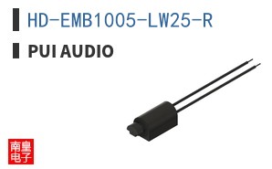 HD-EMB1005-LW25-R