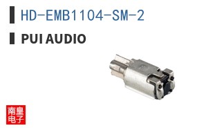 HD-EMB1104-SM-2