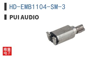 HD-EMB1104-SM-3