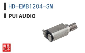 HD-EMB1204-SM