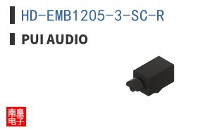 HD-EMB1205-3-SC-R