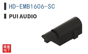 HD-EMB1606-SC
