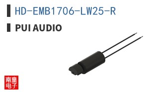 HD-EMB1706-LW25-R