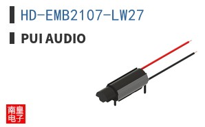 HD-EMB2107-LW27