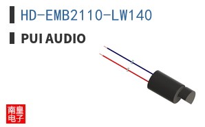HD-EMB2110-LW140