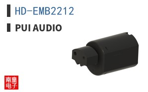HD-EMB2212