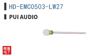 HD-EMC0503-LW27
