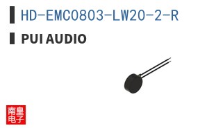 HD-EMC0803-LW20-2-R
