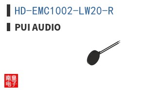 HD-EMC1002-LW20-R
