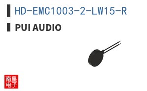 HD-EMC1003-2-LW15-R