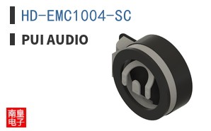 HD-EMC1004-SC