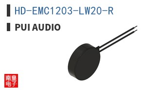HD-EMC1203-LW20-R