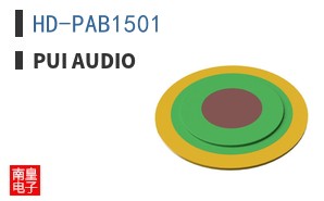 HD-PAB1501
