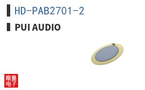 HD-PAB2701-2