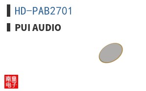HD-PAB2701