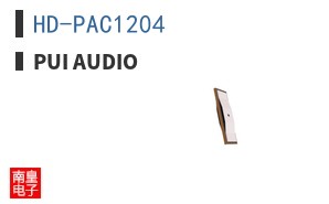 HD-PAC1204