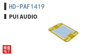 HD-PAF1419