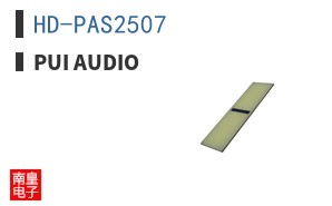 HD-PAS2507