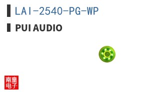 LAI-2540-PG-WP
