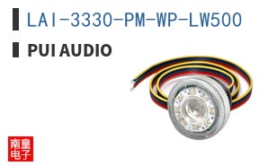 LAI-3330-PM-WP-LW500