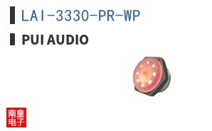 LAI-3330-PR-WP