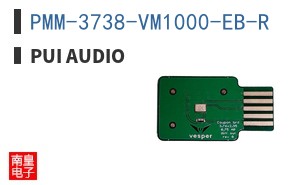 PMM-3738-VM1000-EB-R