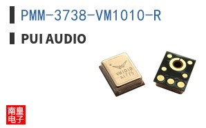 PMM-3738-VM1010-R