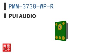 PMM-3738-WP-R