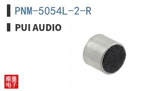 PNM-5054L-2-R