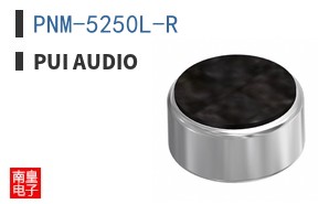 PNM-5250L-R