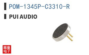 POM-1345P-C3310-R