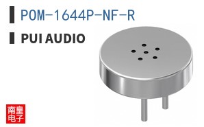 POM-1644P-NF-R