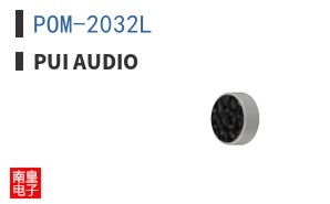 POM-2032L