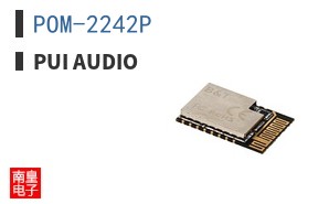 POM-2242P