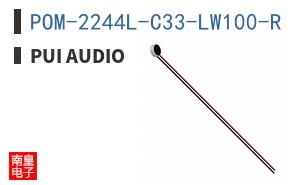 POM-2244L-C33-LW100-R