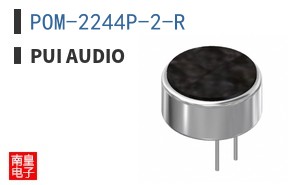 POM-2244P-2-R
