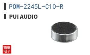 POM-2245L-C10-R