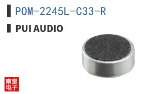 POM-2245L-C33-R