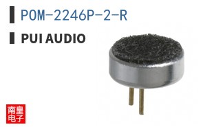 POM-2246P-2-R