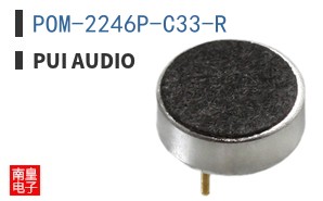 POM-2246P-C33-R