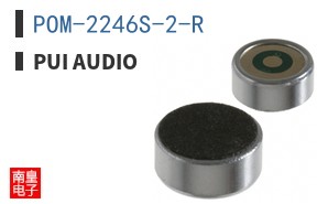 POM-2246S-2-R
