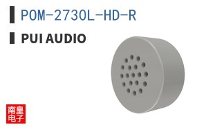 POM-2730L-HD-R