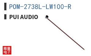 POM-2738L-LW100-R