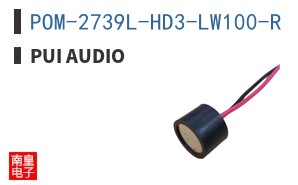 POM-2739L-HD3-LW100-R
