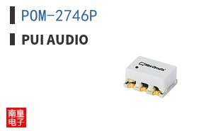 POM-2746P