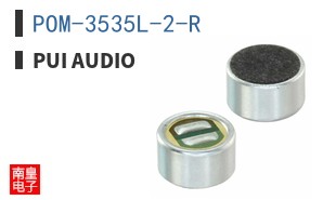 POM-3535L-2-R